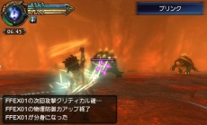 画像ギャラリー No.022のサムネイル画像 / 「FINAL FANTASY EXPLORERS」，炎の不死鳥「フェニックス」と，変異体と化した召喚獣の存在が判明。自分色に染められるジョブ「すっぴん」も登場