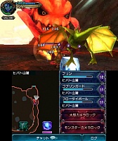 画像ギャラリー No.004のサムネイル画像 / 自分だけのアビリティを作り上げて召喚獣に挑め。「FINAL FANTASY EXPLORERS」のレビューを掲載
