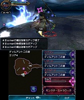画像ギャラリー No.006のサムネイル画像 / 自分だけのアビリティを作り上げて召喚獣に挑め。「FINAL FANTASY EXPLORERS」のレビューを掲載