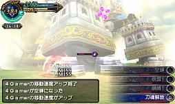 画像ギャラリー No.049のサムネイル画像 / 自分だけのアビリティを作り上げて召喚獣に挑め。「FINAL FANTASY EXPLORERS」のレビューを掲載