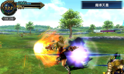 画像ギャラリー No.008のサムネイル画像 / 「FINAL FANTASY EXPLORERS」，追加コンテンツ第2弾の配信がスタート。ユウナ/ティーダ/リュックになりきれる衣装や，追加ジョブなどが入手可能に