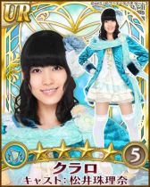 画像ギャラリー No.002のサムネイル画像 / 「AKB48の野望」,「my GAMECITY」でのサービスが決定。事前登録受付中