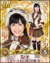 画像ギャラリー No.003のサムネイル画像 / 「AKB48の野望」,「my GAMECITY」でのサービスが決定。事前登録受付中