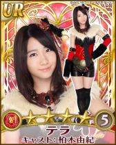 画像ギャラリー No.004のサムネイル画像 / 「AKB48の野望」,「my GAMECITY」でのサービスが決定。事前登録受付中