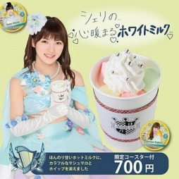 画像ギャラリー No.006のサムネイル画像 / 「AKB48の野望」3周年記念キャンペーン実施。レジェンドカードをプレゼント
