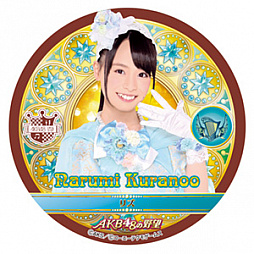 画像ギャラリー No.011のサムネイル画像 / 「AKB48の野望」，Team 8登場記念で「AKB CAFE＆SHOP」とのコラボキャンペーン実施