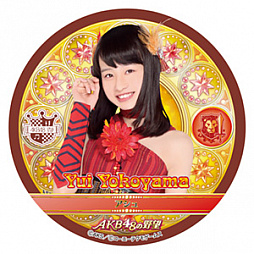 画像ギャラリー No.012のサムネイル画像 / 「AKB48の野望」，Team 8登場記念で「AKB CAFE＆SHOP」とのコラボキャンペーン実施