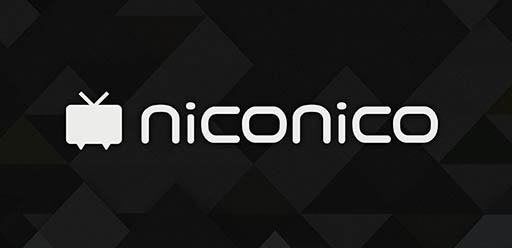 画像ギャラリー No.001のサムネイル画像 / Xbox Oneでニコニコ動画を視聴できるアプリ「niconico」が本日リリース