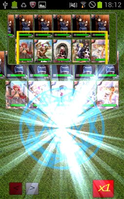 憂国の大戦2