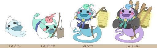 画像ギャラリー No.004のサムネイル画像 / 「おばけおけばOK!」事前登録で「クリステ」配布。キャラクターの最新情報も