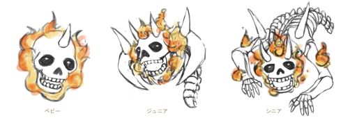 画像ギャラリー No.005のサムネイル画像 / 「おばけおけばOK!」事前登録で「クリステ」配布。キャラクターの最新情報も
