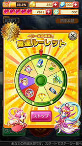 画像ギャラリー No.006のサムネイル画像 / 「おばけおけばOK！」Android版が配信開始。iOS版の事前登録も受付中