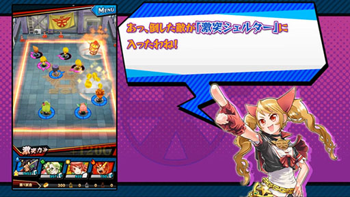 画像ギャラリー No.004のサムネイル画像 / iOS版「激突！ブレイク学園」の配信が本日スタート。“燃え上がる青春の衝動”を物理的に激突させ合える熱い引っ張りゲーに注目