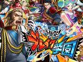 iOS版「激突！ブレイク学園」の配信が本日スタート。“燃え上がる青春の衝動”を物理的に激突させ合える熱い引っ張りゲーに注目