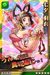 画像ギャラリー No.014のサムネイル画像 / エイティングがiOS版「激突！ブレイク学園」をリリース。新作アプリを自社パブリッシングした経緯とゲームの概要，今後の展開についてインタビュー