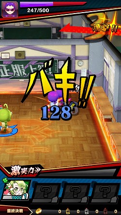 画像ギャラリー No.006のサムネイル画像 / 激突力を持て余しているあなたはぜひご入学を。妙に熱いスマホ向け引っ張りアクション「激突!ブレイク学園」を紹介