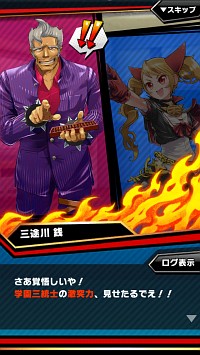 画像ギャラリー No.012のサムネイル画像 / 激突力を持て余しているあなたはぜひご入学を。妙に熱いスマホ向け引っ張りアクション「激突!ブレイク学園」を紹介