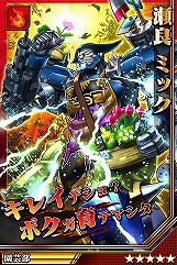 画像ギャラリー No.013のサムネイル画像 / 激突力を持て余しているあなたはぜひご入学を。妙に熱いスマホ向け引っ張りアクション「激突!ブレイク学園」を紹介