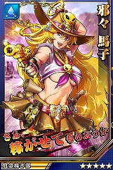 画像ギャラリー No.017のサムネイル画像 / 激突力を持て余しているあなたはぜひご入学を。妙に熱いスマホ向け引っ張りアクション「激突!ブレイク学園」を紹介