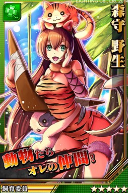 画像ギャラリー No.005のサムネイル画像 / 「激突!ブレイク学園」にプレイ動画共有機能が実装。操作性の改善も実施