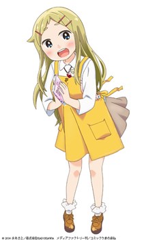 画像ギャラリー No.004のサムネイル画像 / 「激突！ブレイク学園」アニメ「デンキ街の本屋さん」とのコラボイベント決定