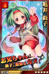 画像ギャラリー No.003のサムネイル画像 / 「激突!ブレイク学園」,新たなイベントで気象予報部と陸上部のバトルが勃発