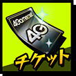 画像ギャラリー No.001のサムネイル画像 / 「激突！ブレイク学園」で「4Gamer限定ガチャキャンペーン」を実施。新たな進化形（第2形態）を含む☆4以上確定ガチャを利用するためのシリアルコードをプレゼント！