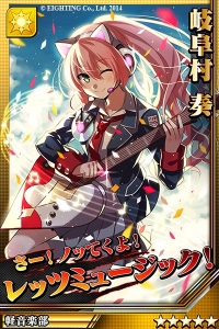 画像ギャラリー No.018のサムネイル画像 / 「激突!ブレイク学園」,「神田 勘兵衛」を含む5キャラクターが第2形態へ進化