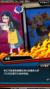画像ギャラリー No.003のサムネイル画像 / 「激突！ブレイク学園」アニメ「デンキ街の本屋さん」コラボ企画の続報を公開