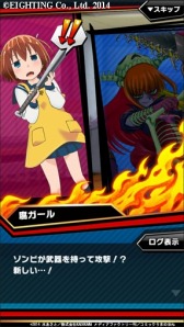 画像ギャラリー No.004のサムネイル画像 / 「激突！ブレイク学園」アニメ「デンキ街の本屋さん」コラボ企画の続報を公開