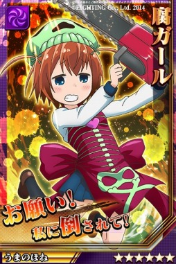 画像ギャラリー No.009のサムネイル画像 / 「激突！ブレイク学園」アニメ「デンキ街の本屋さん」コラボ企画の続報を公開