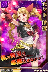 画像ギャラリー No.007のサムネイル画像 / 「激突！ブレイク学園」，「デンキ街の本屋さん」とのクリスマス限定コラボを実施