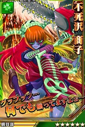 画像ギャラリー No.010のサムネイル画像 / 「激突！ブレイク学園」，「デンキ街の本屋さん」とのクリスマス限定コラボを実施