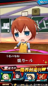 画像ギャラリー No.018のサムネイル画像 / 「激突！ブレイク学園」，「デンキ街の本屋さん」とのクリスマス限定コラボを実施