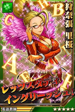 画像ギャラリー No.006のサムネイル画像 / 「激突!ブレイク学園」クリスマスイベントで手品師「井流トラン」が登場