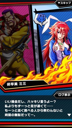画像ギャラリー No.008のサムネイル画像 / 「激突!ブレイク学園」“激ガチャ”のカードラインナップが大幅リニューアル