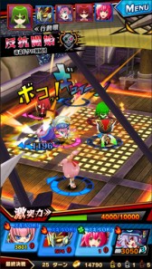 画像ギャラリー No.004のサムネイル画像 / 「激突!ブレイク学園」,宙船毒露子を中心に描く新章「ゲキトツ・ストラトス篇」