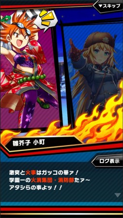 画像ギャラリー No.012のサムネイル画像 / 「激突!ブレイク学園」,宙船毒露子を中心に描く新章「ゲキトツ・ストラトス篇」