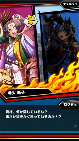 画像ギャラリー No.004のサムネイル画像 / 「激突!ブレイク学園」,1日1回限定の割引ガチャが登場。3月31日まで