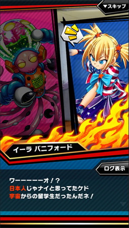 画像ギャラリー No.006のサムネイル画像 / 「激突!ブレイク学園」新イベントは金髪かるた少女と外宇宙の棋士が激突