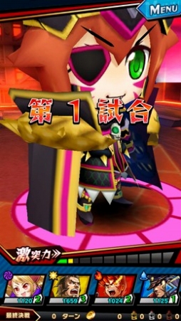 画像ギャラリー No.008のサムネイル画像 / 「激突！ブレイク学園」，レイドバトル「征伐戦」が開催