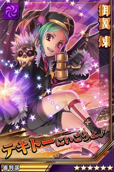 画像ギャラリー No.003のサムネイル画像 / 「激突！ブレイク学園」，ストーリー新章「激獄篇」が公開