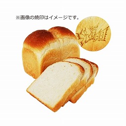 画像ギャラリー No.006のサムネイル画像 / 「激突！ブレイク学園」本物の「くわえやすい食パン」が当たるキャンペーン