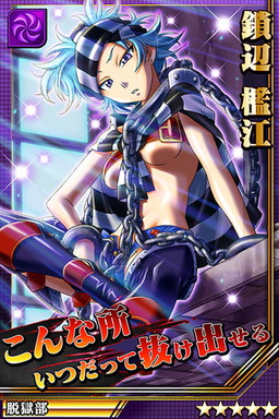 画像ギャラリー No.008のサムネイル画像 / 「激突！ブレイク学園」の「デンキ街の本屋さん」コラボイベントが復刻開催