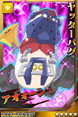 画像ギャラリー No.005のサムネイル画像 / 「激突！ブレイク学園」，「夜ノヤッターマン」コラボイベントを復刻開催