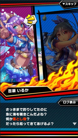 画像ギャラリー No.009のサムネイル画像 / 「激突！ブレイク学園」，「夜ノヤッターマン」コラボイベントを復刻開催