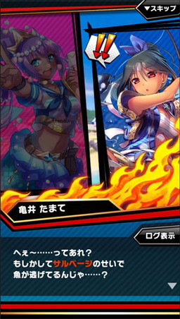 画像ギャラリー No.010のサムネイル画像 / 「激突！ブレイク学園」，「夜ノヤッターマン」コラボイベントを復刻開催