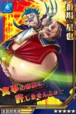 画像ギャラリー No.005のサムネイル画像 / 「激突!ブレイク学園」,強力キャラを入手しやすい“激徒学園祭”が開幕