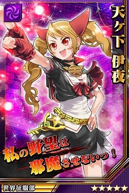 画像ギャラリー No.008のサムネイル画像 / 「激突!ブレイク学園」Android版の配信が本日スタート。毎日ログインキャンペーンも開始&ゲキトツ玉×5個のシリアルコードが公開