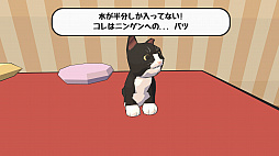 画像ギャラリー No.002のサムネイル画像 / PS VRにも対応した「Catlateral Damage」が本日配信。ネコになって部屋を散らかせ